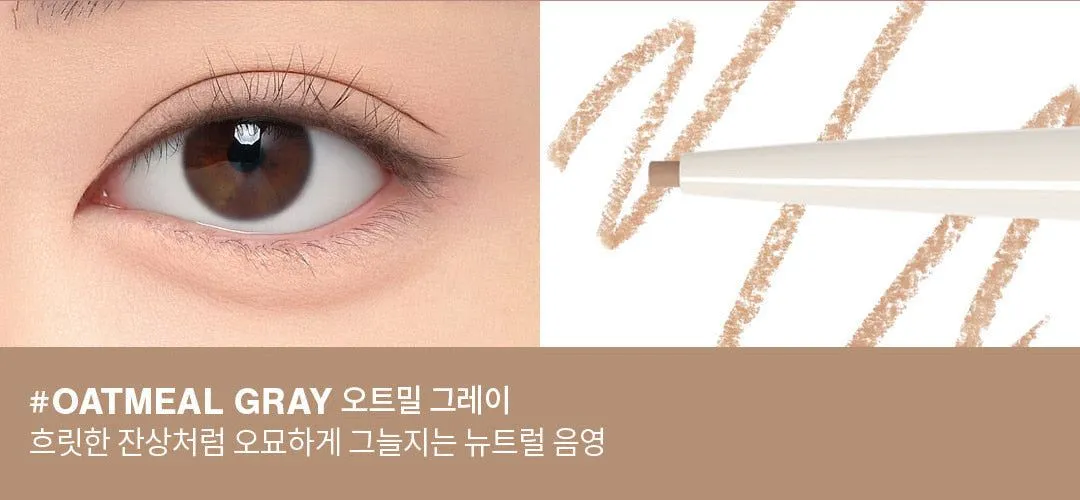 3CE SOFT MUTE PENCIL LINER