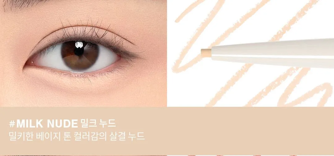 3CE SOFT MUTE PENCIL LINER