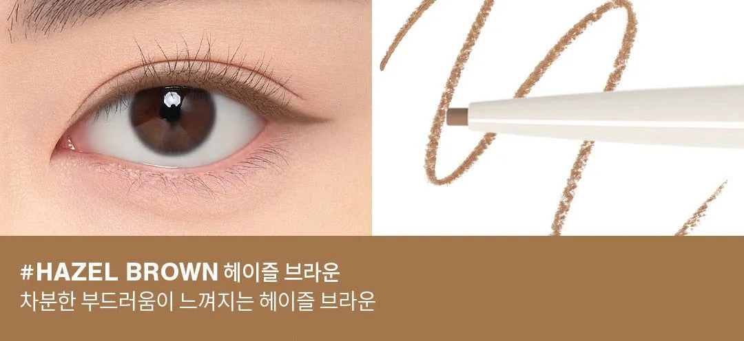 3CE SOFT MUTE PENCIL LINER