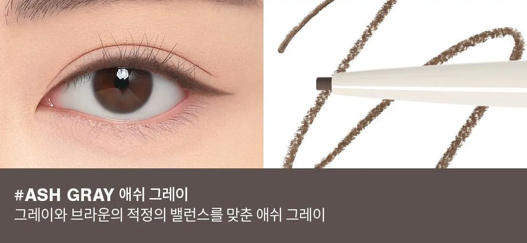 3CE SOFT MUTE PENCIL LINER