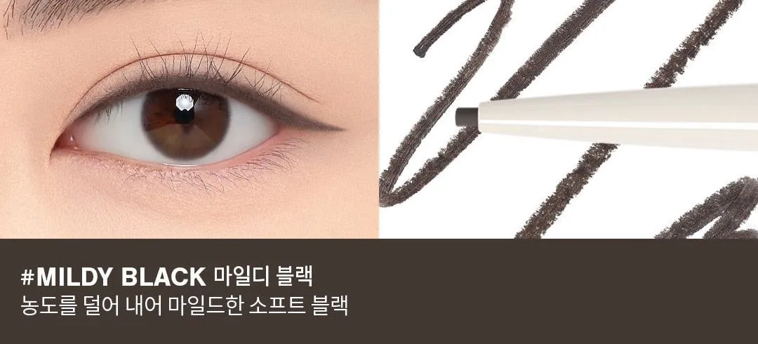 3CE SOFT MUTE PENCIL LINER