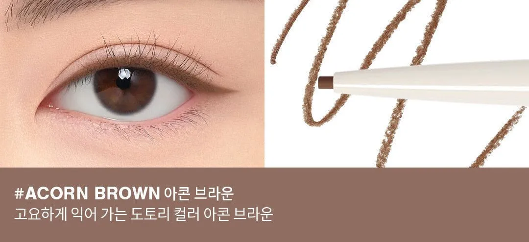 3CE SOFT MUTE PENCIL LINER