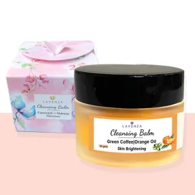 Brightening Cleansing Balm - Double Cleansing Face Cleanser   Makeup Remover | All skin types; with Orange oil & Green Coffee