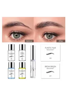 Iconsign Professional Eyebrow Lamination & Brow Lift Kit – Perfection Tools & Nourishment, Full Volume Eyebrow Styling & Eyelash Lift Kit
