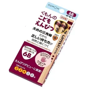 Kumon Triangle Pencil 6B