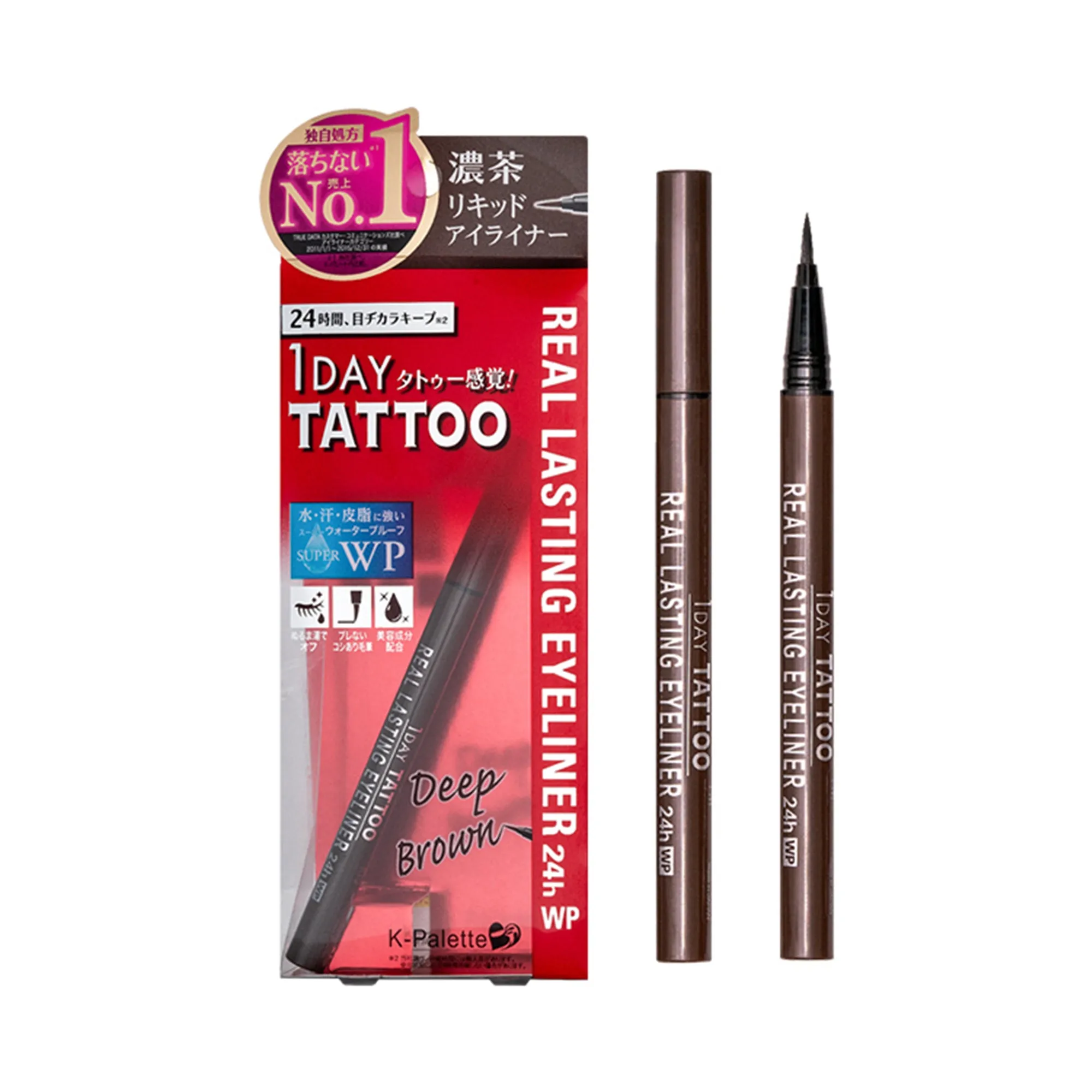 Reformulated 1 DAY Tattoo Real Lasting Eyeliner