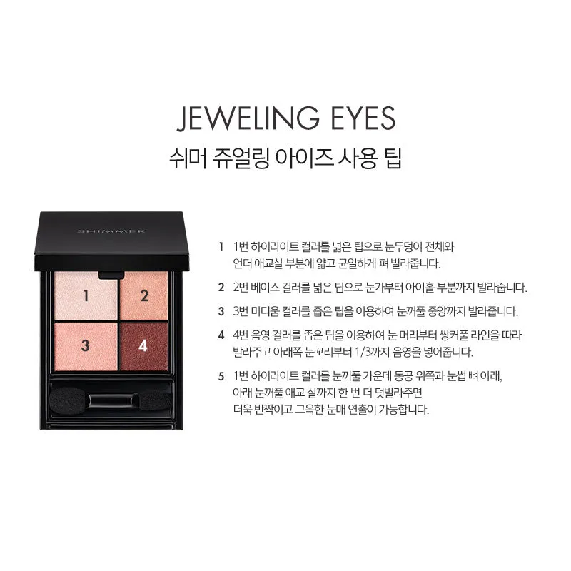 Tonymoly Shimmer Jeweling Eyes